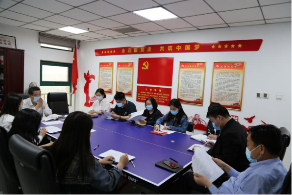 中共河南省工程咨詢中心第十支部開展黨風廉政建設(shè)專題學習教育活動