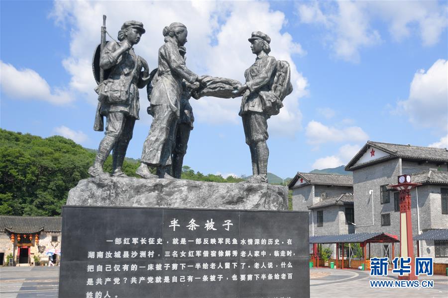 (新華全媒頭條·小康圓夢·圖文互動)(9)恢宏史詩耀千秋——寫在中國共產(chǎn)黨帶領中國人民全面建成小康社會之際