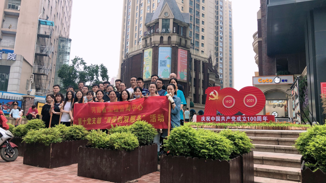 暴雨無(wú)情人有情，風(fēng)雨面前我們攜手同行