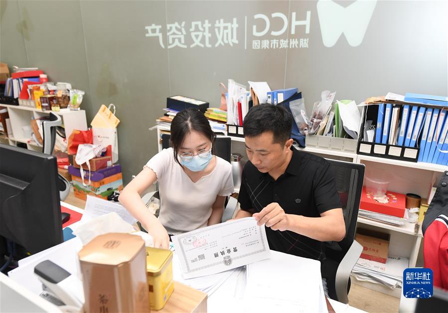 （新華全媒頭條·圖文互動(dòng)）（5）堅(jiān)定信心，鞏固恢復(fù)態(tài)勢(shì)——前5個(gè)月中國(guó)經(jīng)濟(jì)走勢(shì)觀察