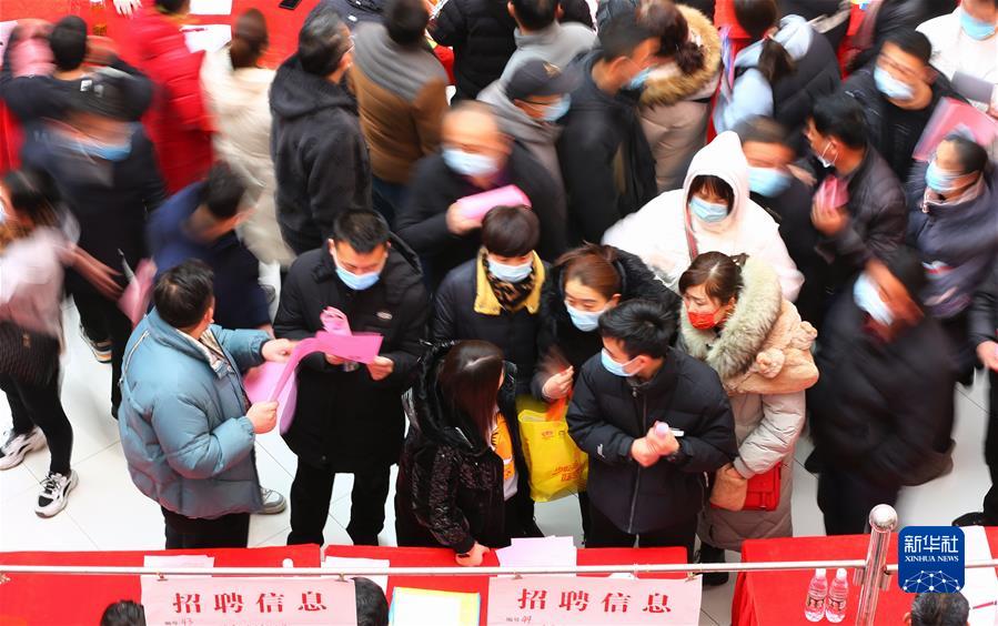 （新華全媒頭條·圖文互動(dòng)）（7）堅(jiān)定信心，鞏固恢復(fù)態(tài)勢(shì)——前5個(gè)月中國(guó)經(jīng)濟(jì)走勢(shì)觀察