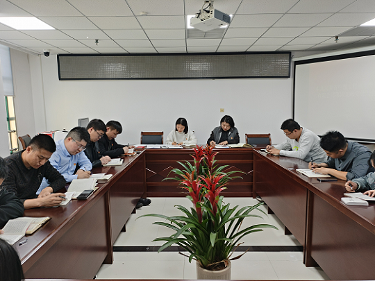 中共河南省中豫工程咨詢集團(tuán)有限公司第四支部召開(kāi)支部黨員大會(huì)