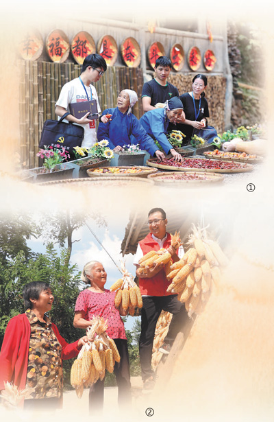 ddbce630bf68c660fb7ac5058e04c4dd_1728330912722_1.jpg ddbce630bf68c660fb7ac5058e04c4dd_1728330912722_1.jpg